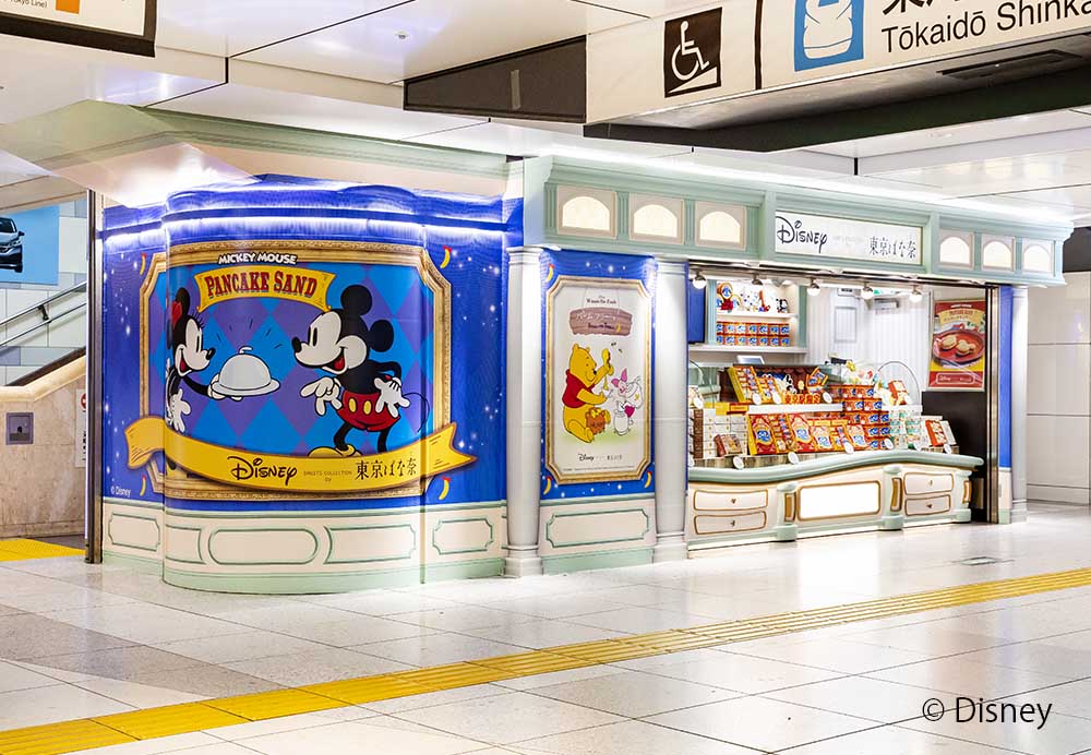 「Disney SWEETS COLLECTION by TOKYO BANANA」專賣店